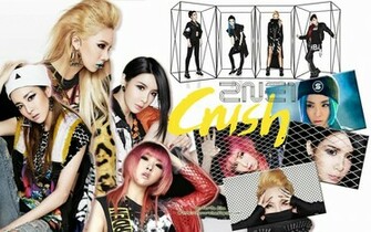 2ne1 Crush Wallpaper