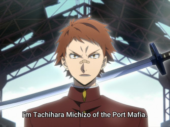 Tachihara Wallpaper