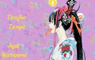 Tenten Wallpaper Tenjho Tenge