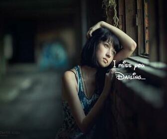 Miss U Wallpaper I You Love
