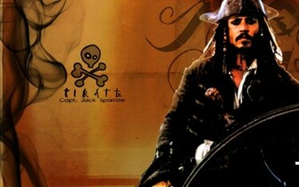 Captain Jack Sparrow Wallpaper