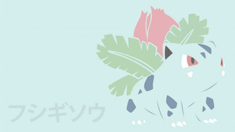 Ivysaur By Dannymybrother