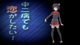 Chuunibyou Demo Koi Ga Shitai Wallpaper