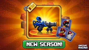 Season Is Live I Drive Ahead