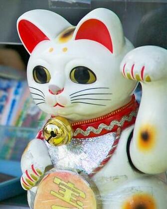 Japanese Good Luck Cat Wallpaper These Cats Are Called Maneki