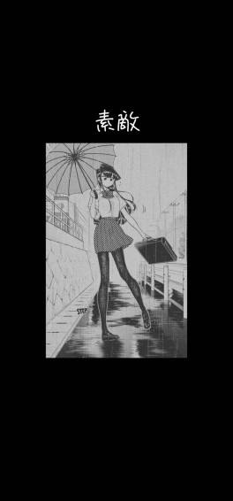 Aesthetic Anime Girl iPhone Wallpaper