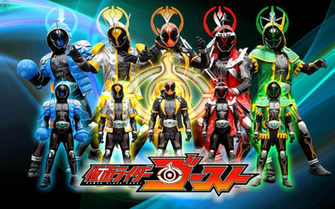 Kamen Rider Ghost Wallpaper By Malecoc Watch Customization