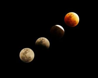 Windows Vista Wallpaper Lunar Eclipse