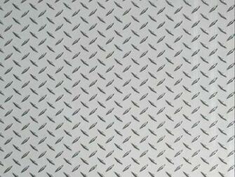 Diamond Plate Aluminum Projectpixl