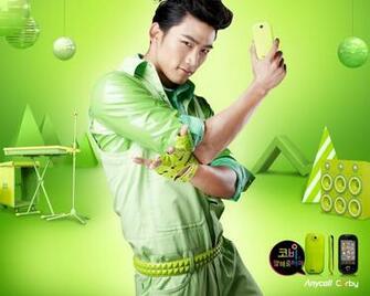 Taecyeon 2pm Wallpaper
