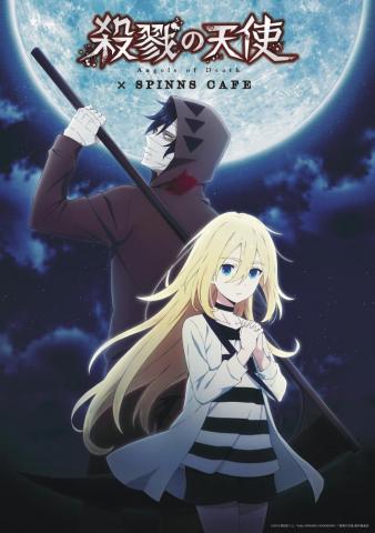 Satsuriku No Tenshi Angels Of Death Zerochan Anime Image Board