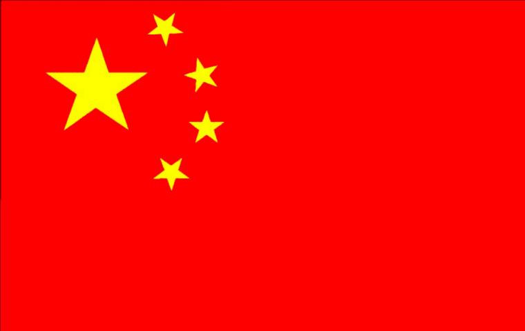Chinese Flag Dynamic By Optilux
