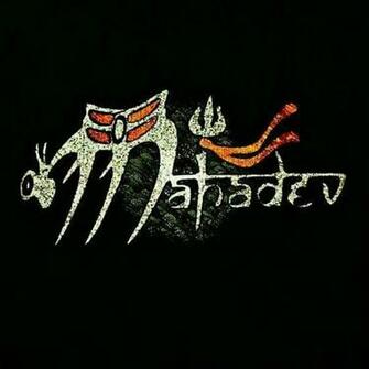 Shivay Wallpaper For Android Apk