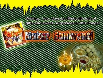 Happy Makar Sankranti Wallpaper Image
