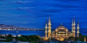 Moopen A Panoramic Shot Of The Blue Mosque Seen At Hour