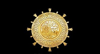 Allah Name Wallpaper