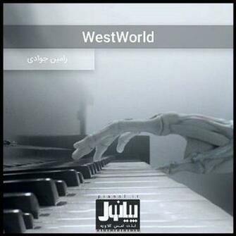 M S De Ideas Sobre Westworld En