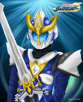 Madan Senki Ryukendo By Shinobi Gambu