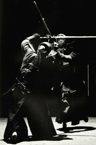 Imagenes Y Wallpaper De Kendo