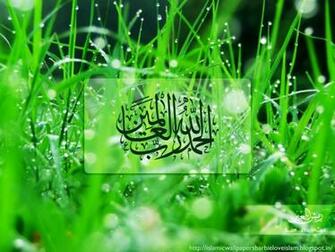 Top Islamic Wallpaper Pak Fashion
