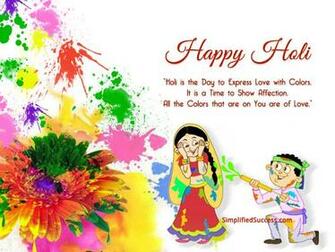 Wishing A Very Happy Holi Wallpaper Sms S Greetings