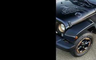Home Jeep Wrangler Dragon Edition