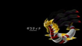 Giratina Wallpaper