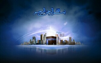 Ali Wallpaper Beautiful Islamic HD