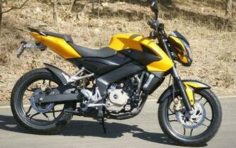 Wallpaper Bajaj Pulsar Ns