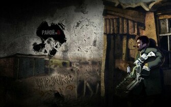 District Wallpaper By Uvnik
