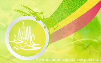 Hazrat Imam Ali A S Wallpaper Team Pictures