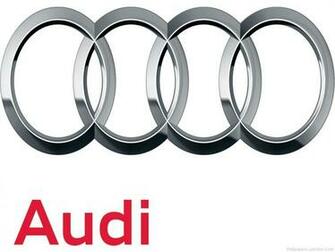 Audi Logo Wallpaper