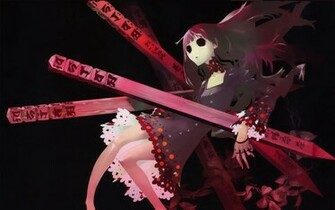 Shiki Wallpaper