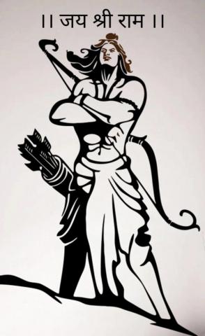 Shri Ram Wallpaper For Mobile Wordzz