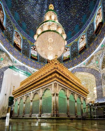 Alireza