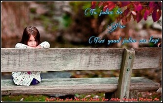 Punjabi Love Wallpaper Which Is Under The