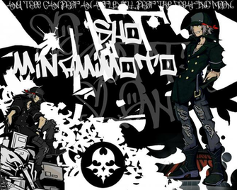Minamimoto Sho Twewy Wallpaper