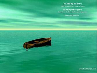 Wallpaper With Gurbani Tuk