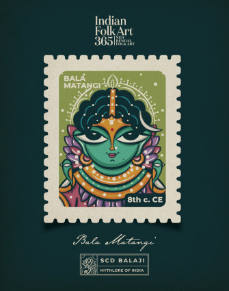 Scd Balaji Bala Matangi
