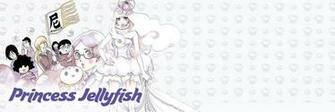 Funimation Princess Jellyfish Anime High Res Wallpaper