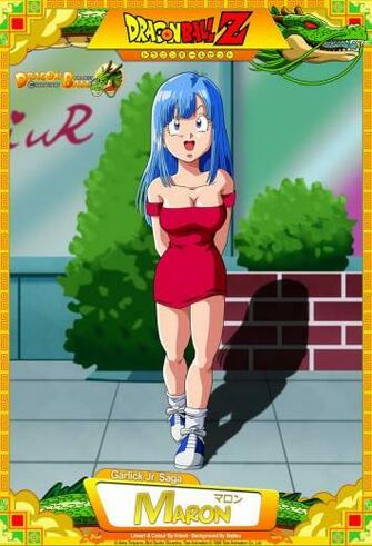 Dragon Ball Z Maron By Dbcproject Personajes De