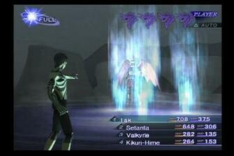 Shin Megami Tensei Nocturne Ot Go Get The Buffs Neogaf