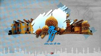 3d Islamic Wallpaper Image Pictures Becuo