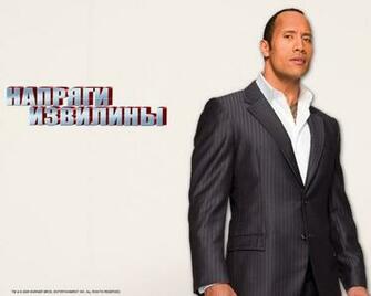 Get Smart Wallpaper