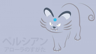 Alolan Persian By Dannymybrother