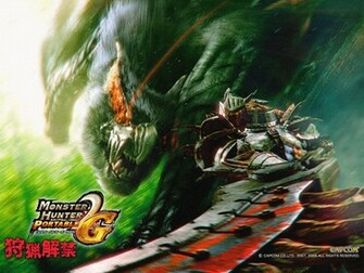 Hunter Dom Unite Wallpaper Monster 2nd G Wall