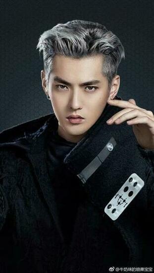 Best Kris Wu Image Fans And