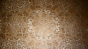 Arabic Background For Desktop Net