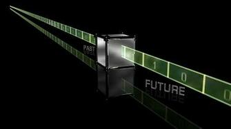 Quantum Physics Wallpaper HD Physic