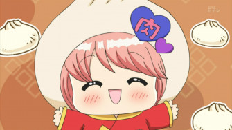 Mao Chan Chibi Devil Photo